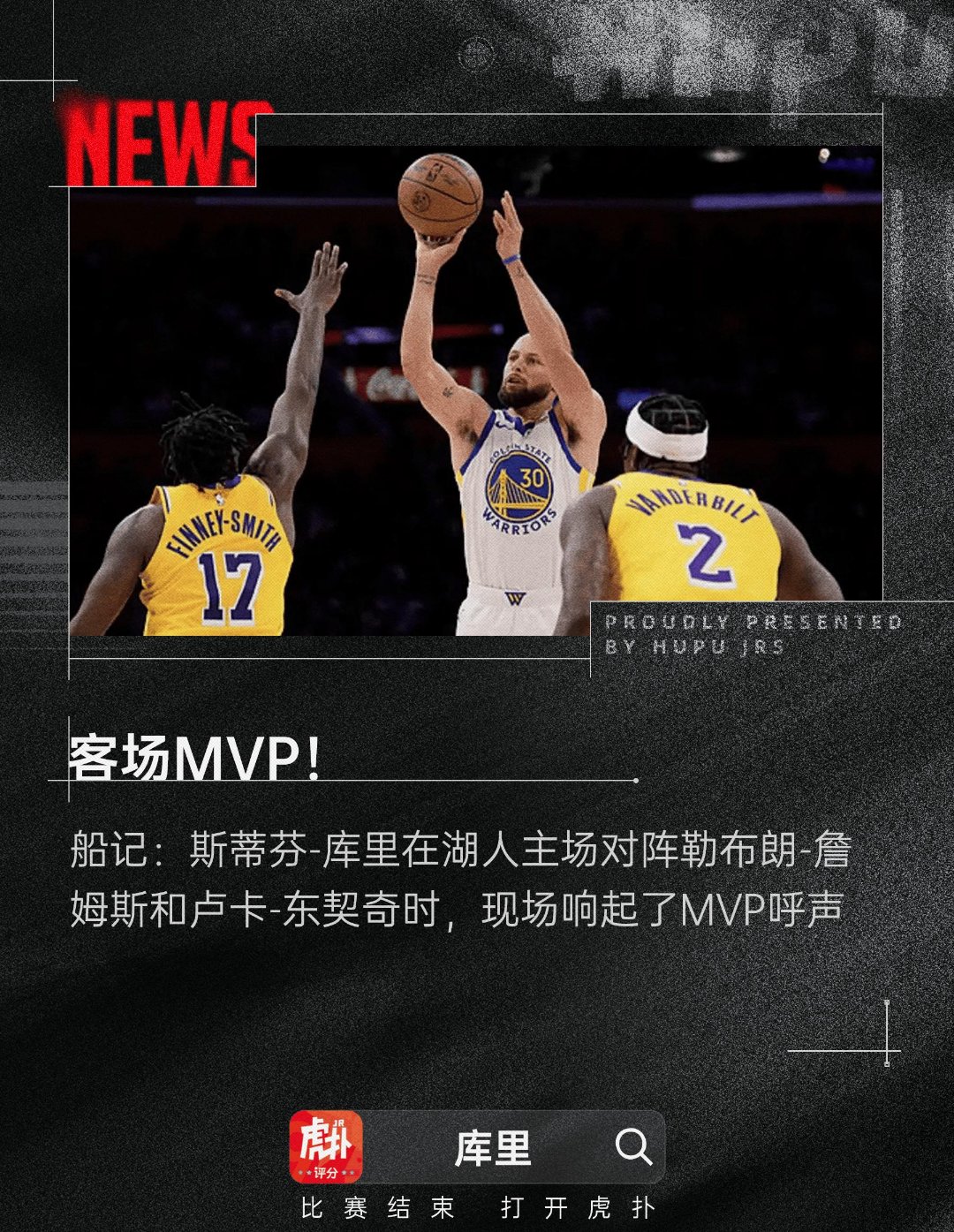 爱游戏-关于NBA常规赛赛程吃紧，勒沃库森冲刺阶段官宣签约，气氛紧张，资深球员宣示担当的信息  第1张