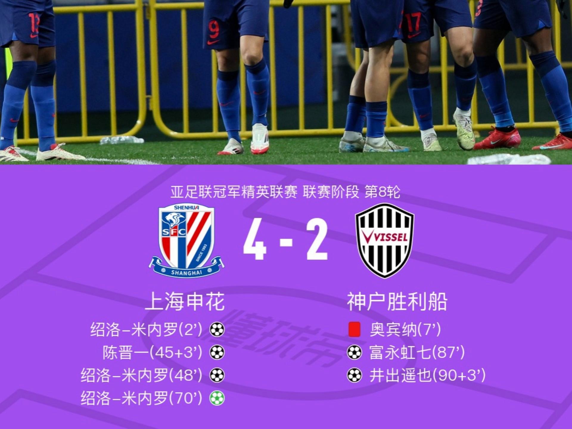 九游-关于足总杯赛程吃紧;利物浦国际比赛日复出首秀;悬念犹存;医务组通报恢复的信息 第1张 九游-关于足总杯赛程吃紧;利物浦国际比赛日复出首秀;悬念犹存;医务组通报恢复的信息 第1张